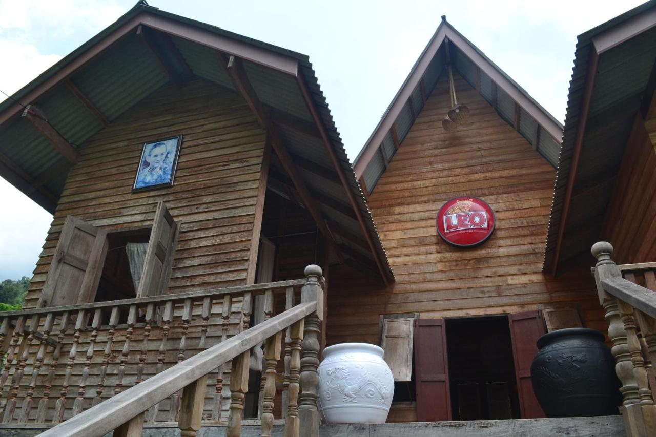 Homebar Koh Chang Luaran gambar